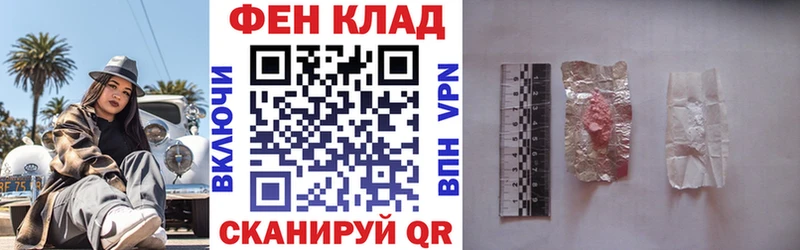 АМФЕТАМИН Premium  Купить закладки  Кадников 