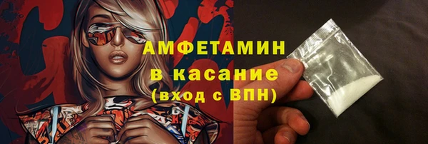 МДМА Дмитриев