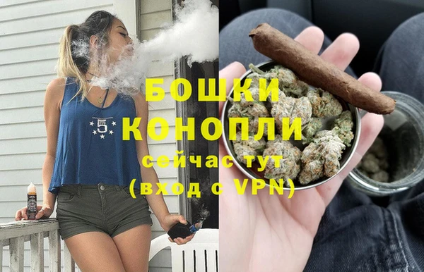 наркотики Гусиноозёрск