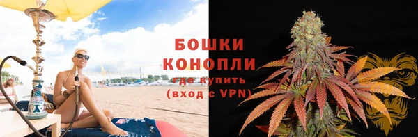 наркотики Гусиноозёрск