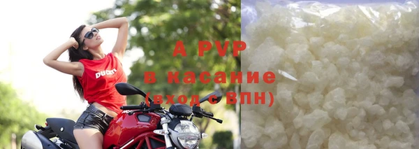 дистиллят марихуана Гусь-Хрустальный