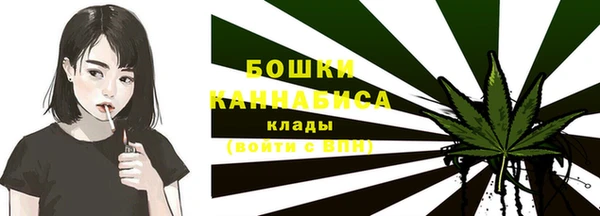 наркотики Гусиноозёрск