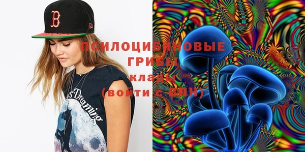 дистиллят марихуана Гусь-Хрустальный