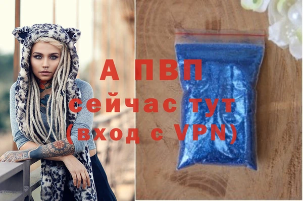 наркотики Гусиноозёрск
