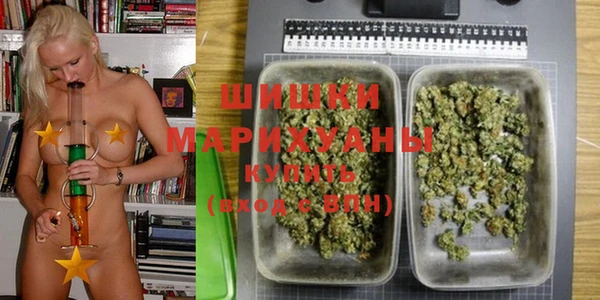 дистиллят марихуана Гусь-Хрустальный