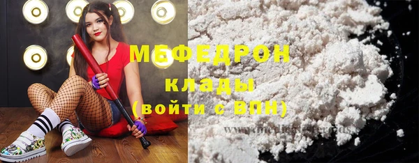 Альфа ПВП Дмитров
