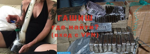 ГАЛЛЮЦИНОГЕННЫЕ ГРИБЫ Гусев
