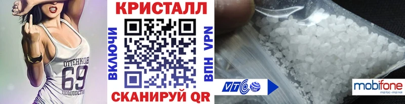 Купить  Кадников  МЕТАМФЕТАМИН пудра 